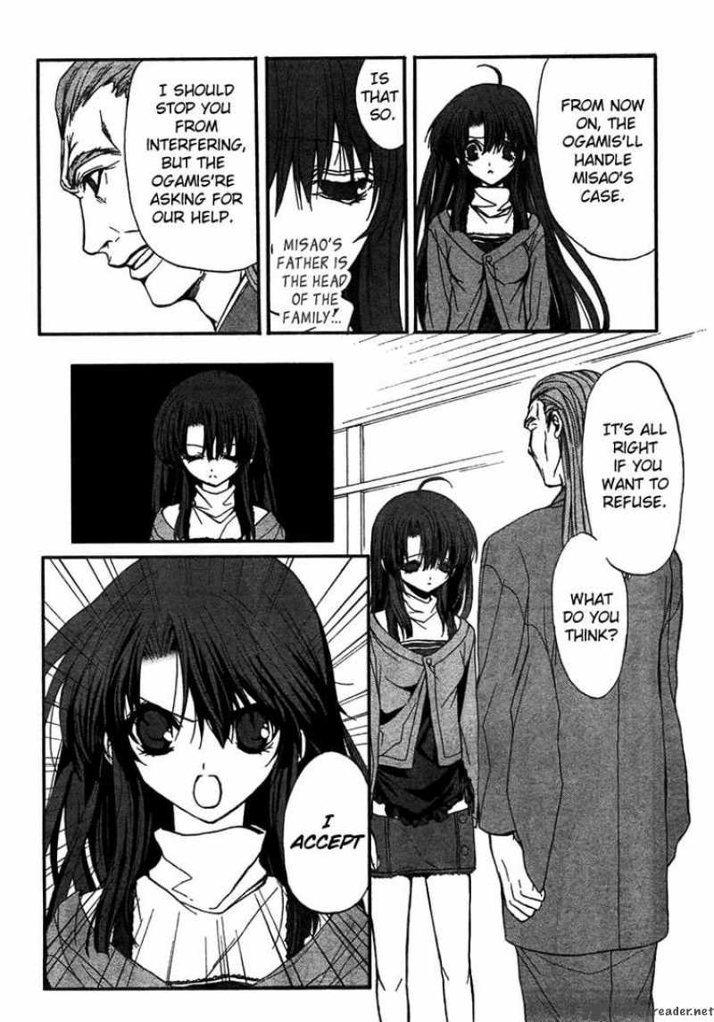 kaze_no_stigma_6_18