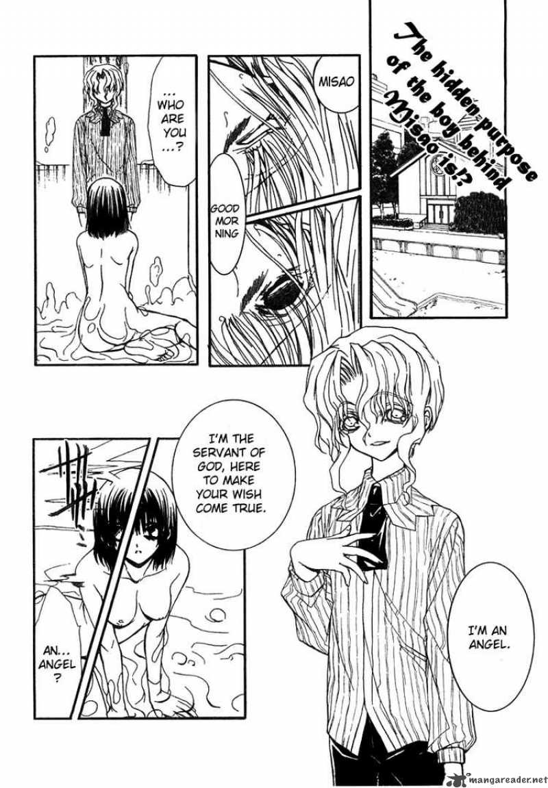 kaze_no_stigma_6_2