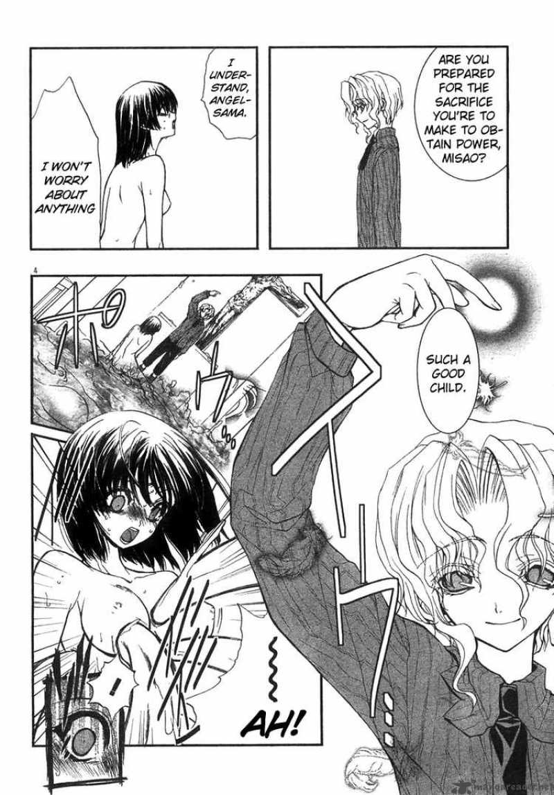 kaze_no_stigma_6_4
