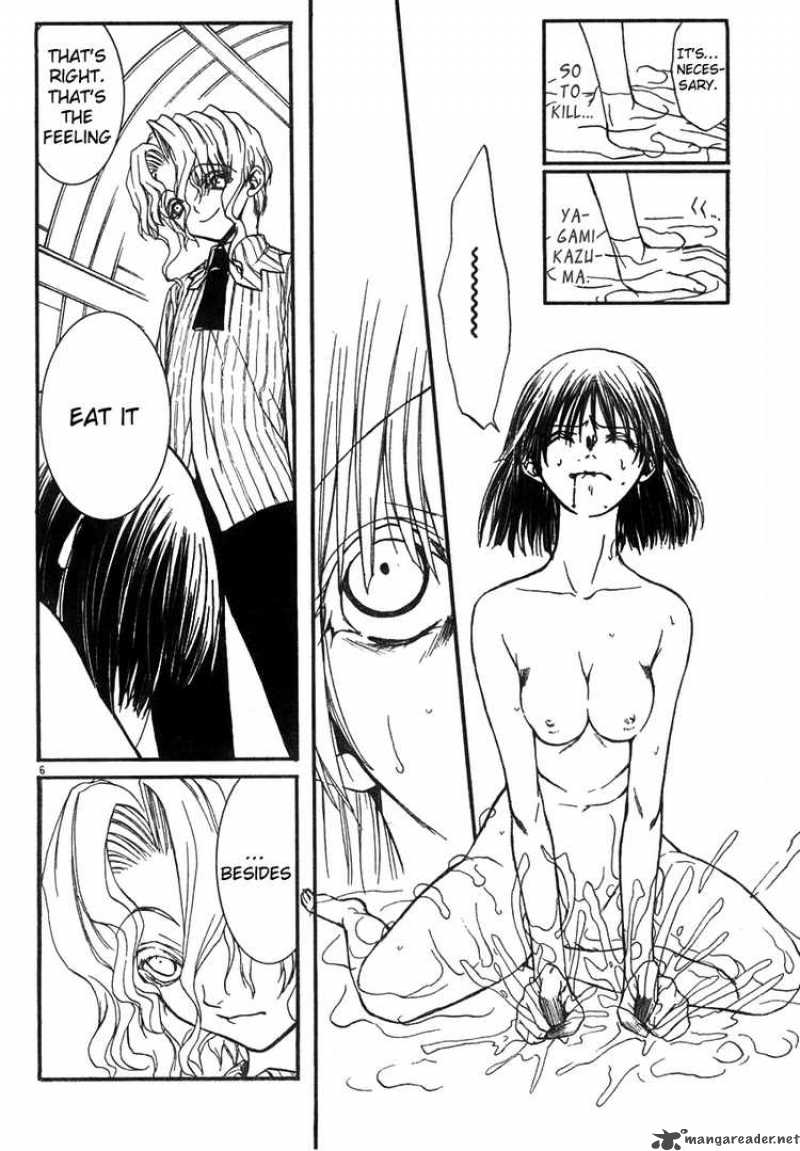 kaze_no_stigma_6_6