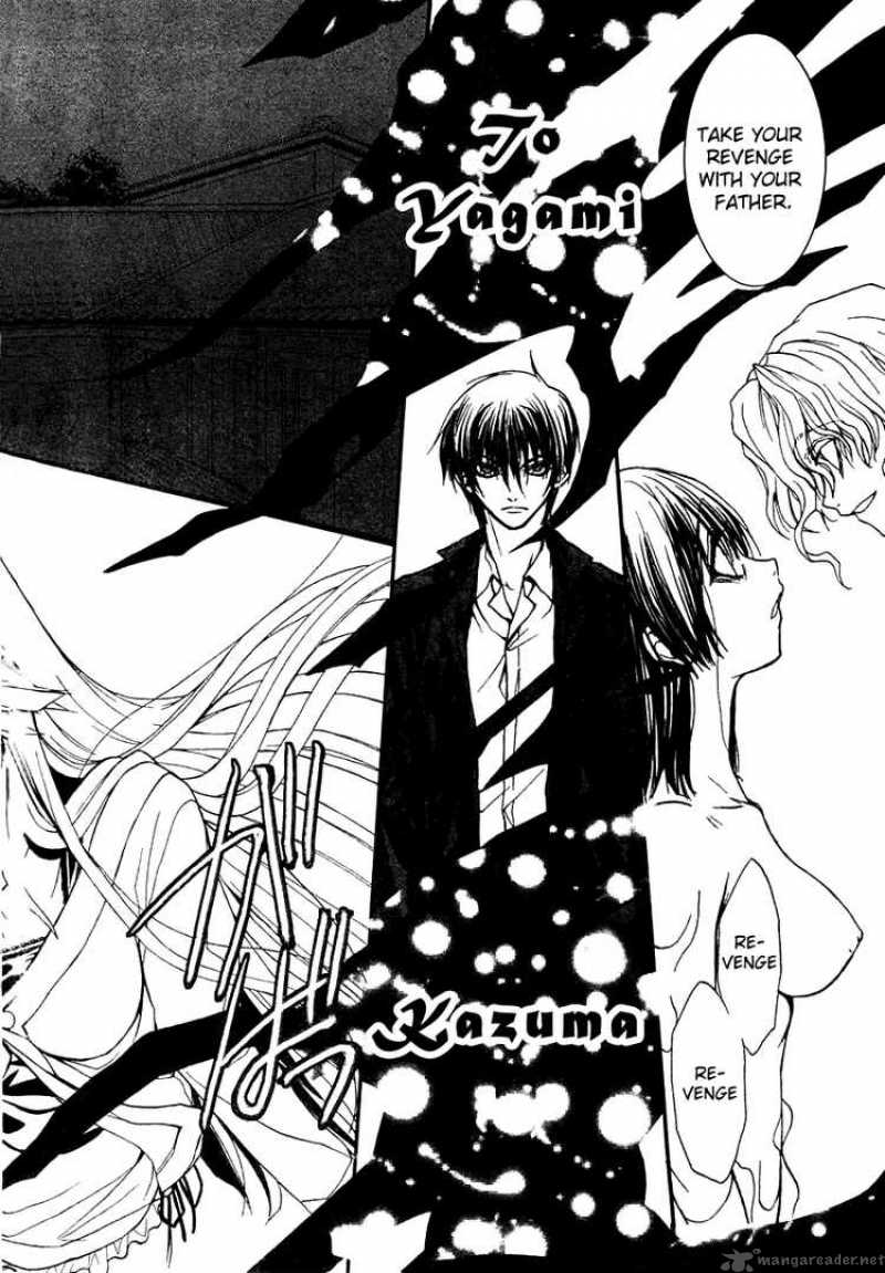 kaze_no_stigma_6_8