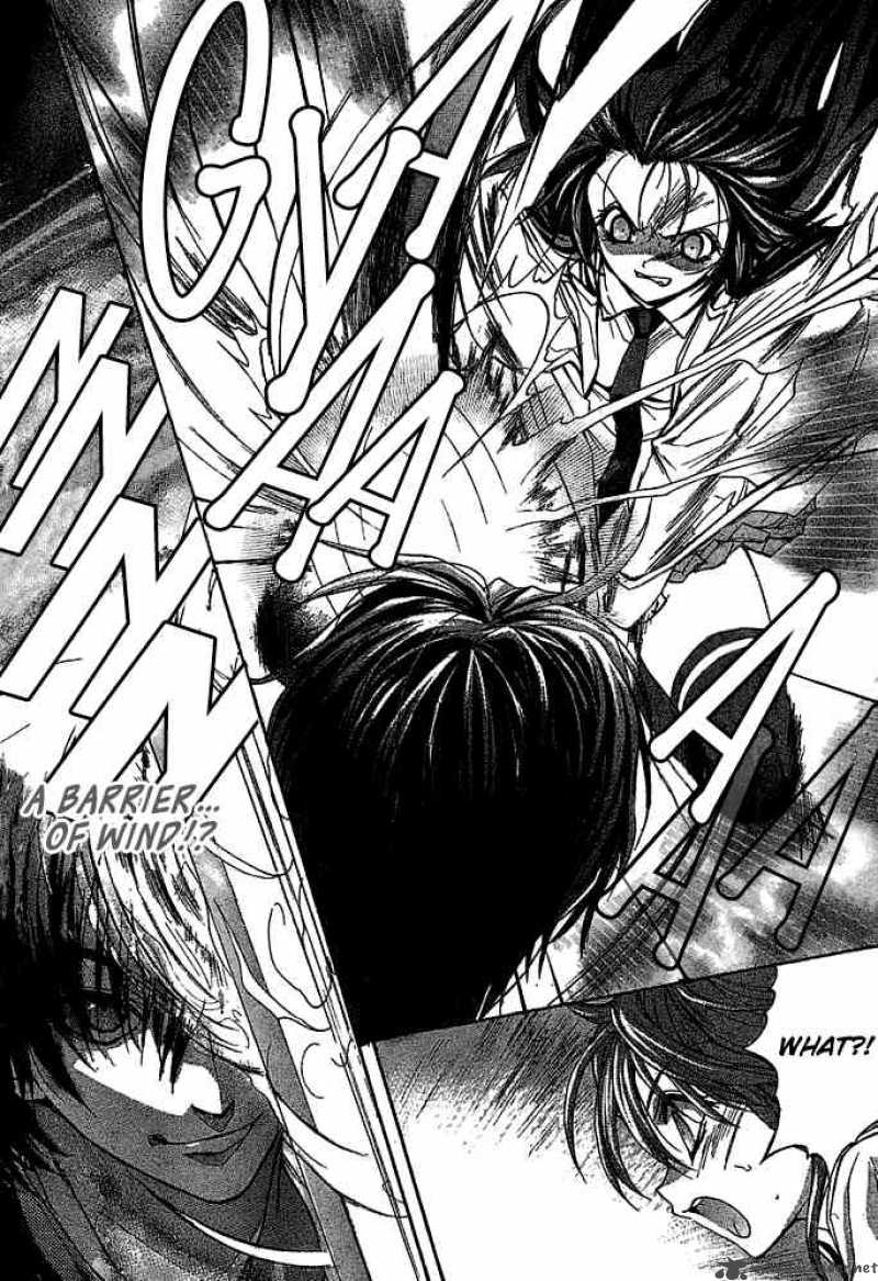 kaze_no_stigma_8_10