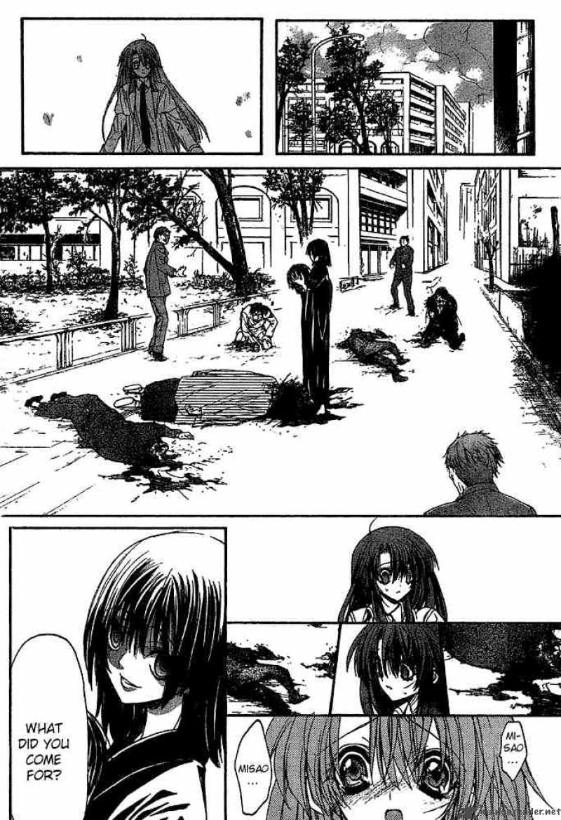 kaze_no_stigma_8_13