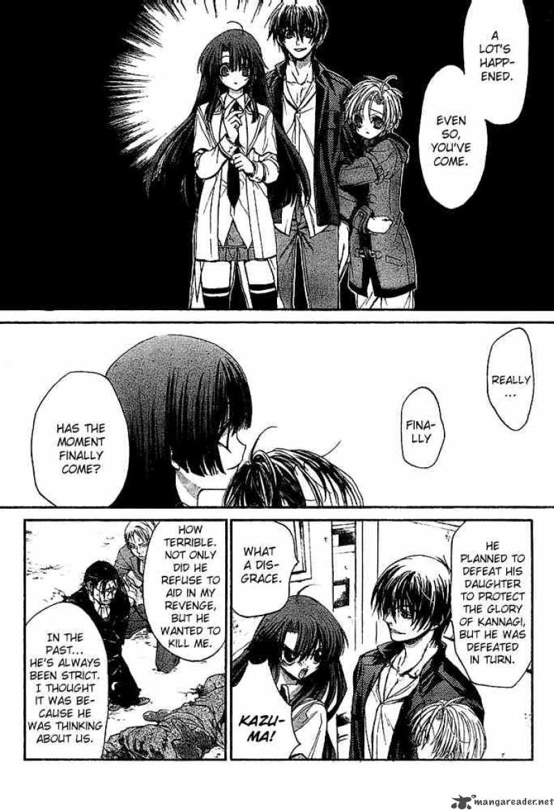 kaze_no_stigma_8_14