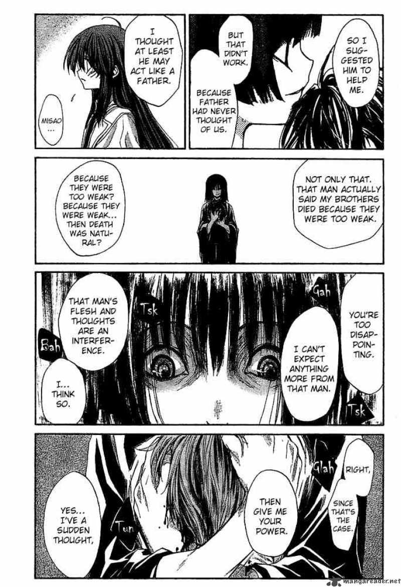 kaze_no_stigma_8_15