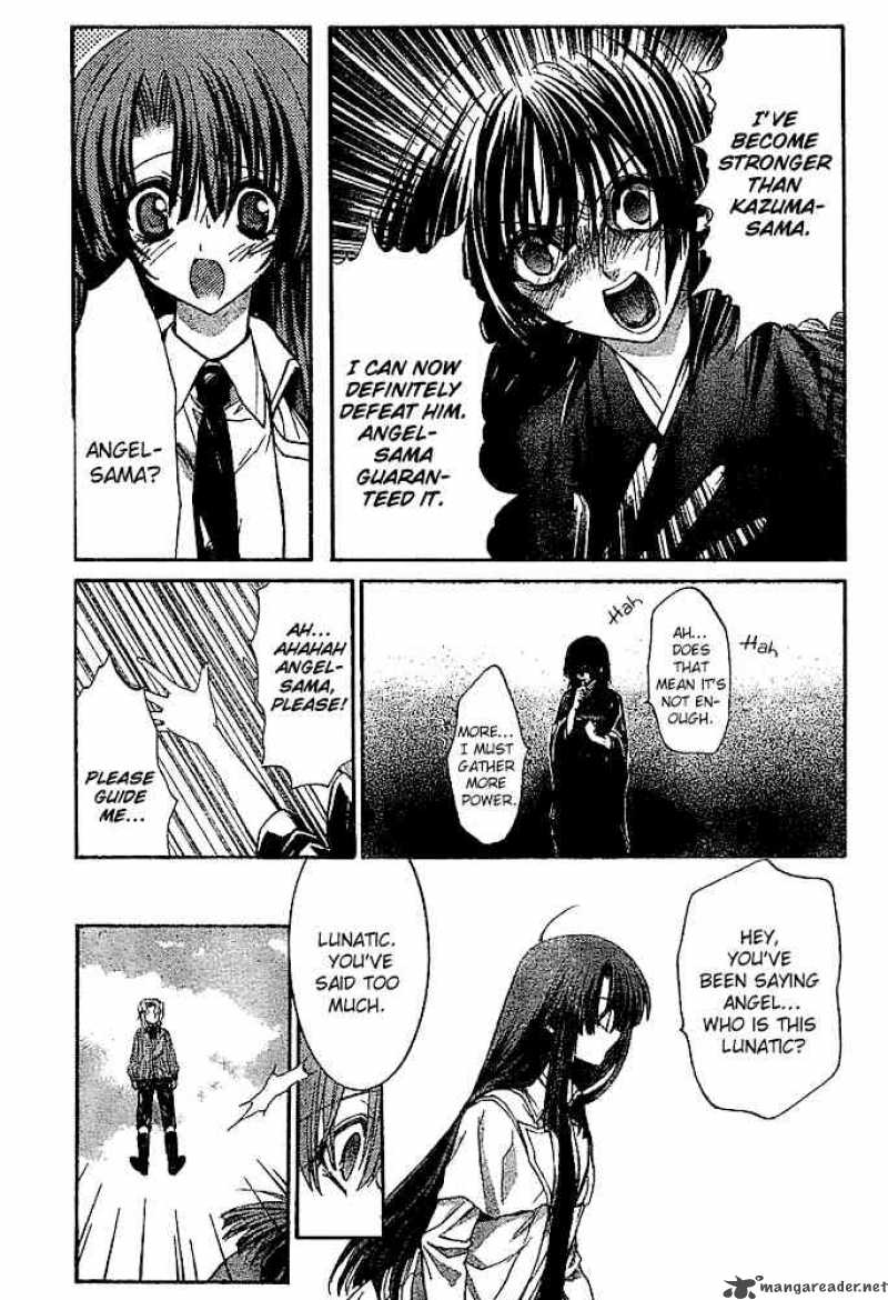 kaze_no_stigma_8_20
