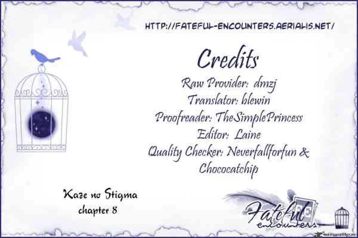 kaze_no_stigma_8_23