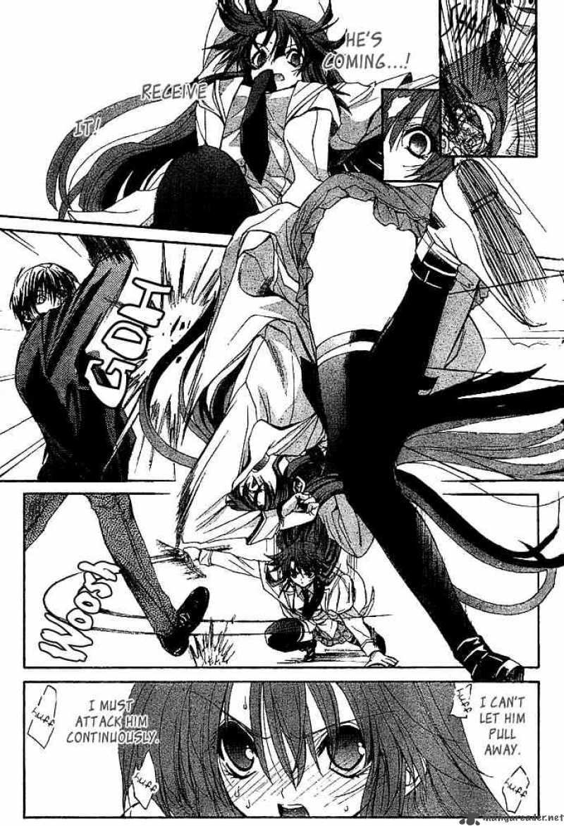 kaze_no_stigma_8_7