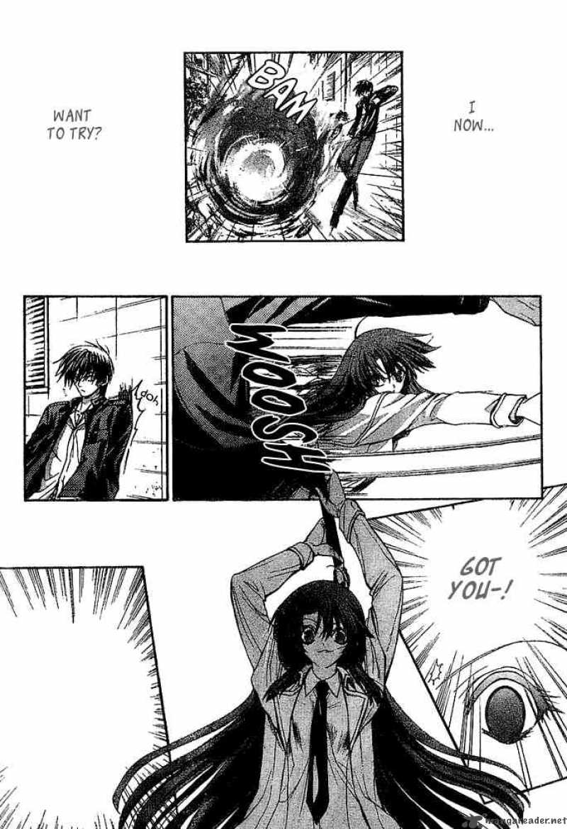kaze_no_stigma_8_9