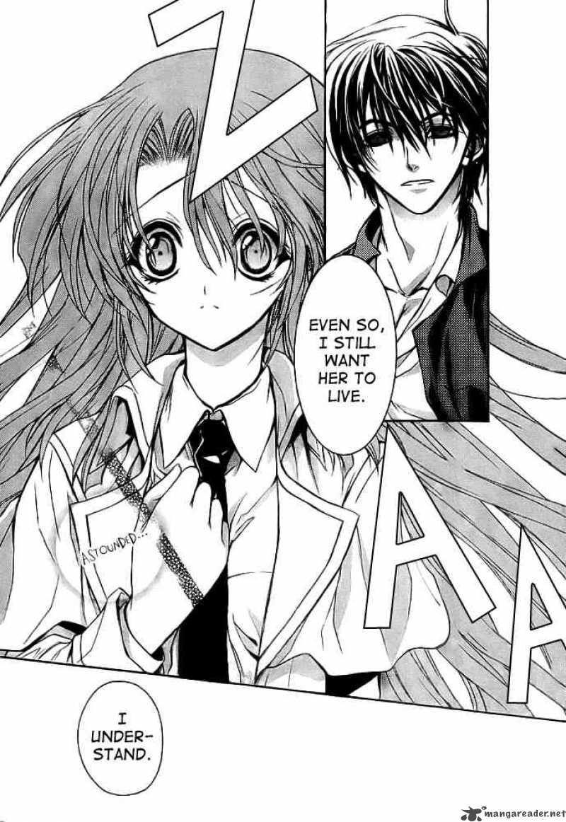kaze_no_stigma_9_14