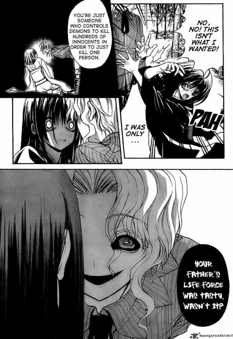 kaze_no_stigma_9_4