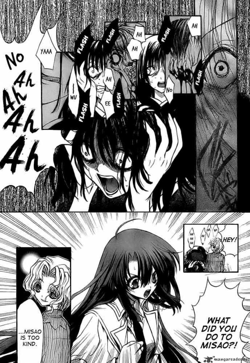 kaze_no_stigma_9_5