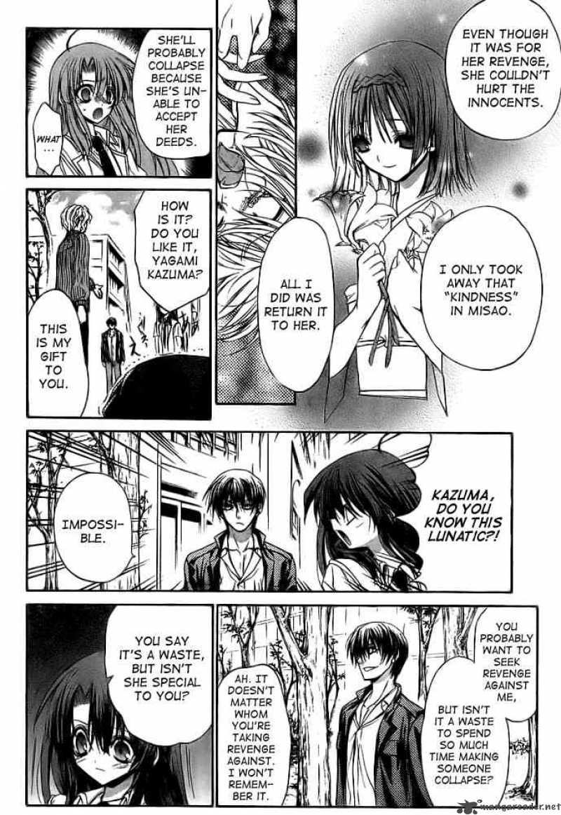 kaze_no_stigma_9_6