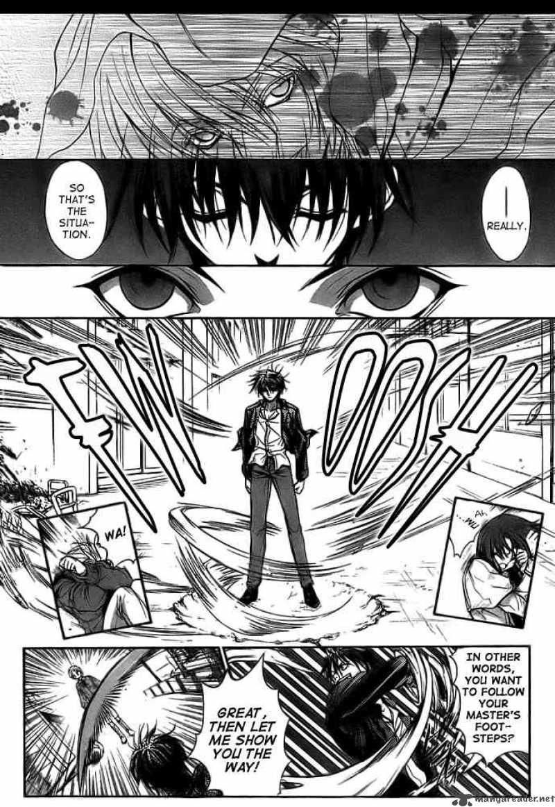kaze_no_stigma_9_8
