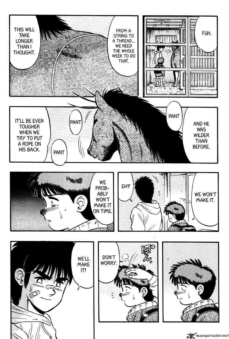 kaze_no_sylphid_113_10