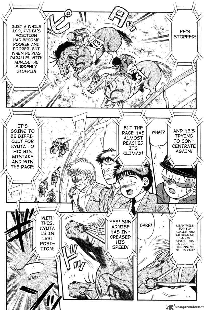 kaze_no_sylphid_115_20