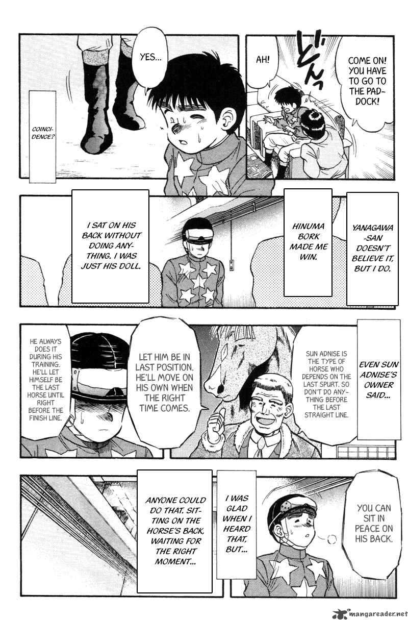 kaze_no_sylphid_115_6