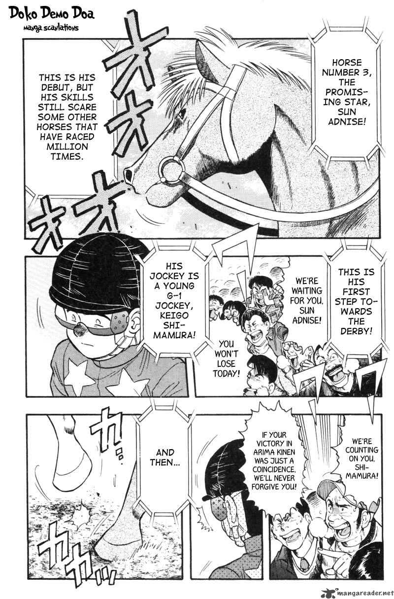 kaze_no_sylphid_115_8