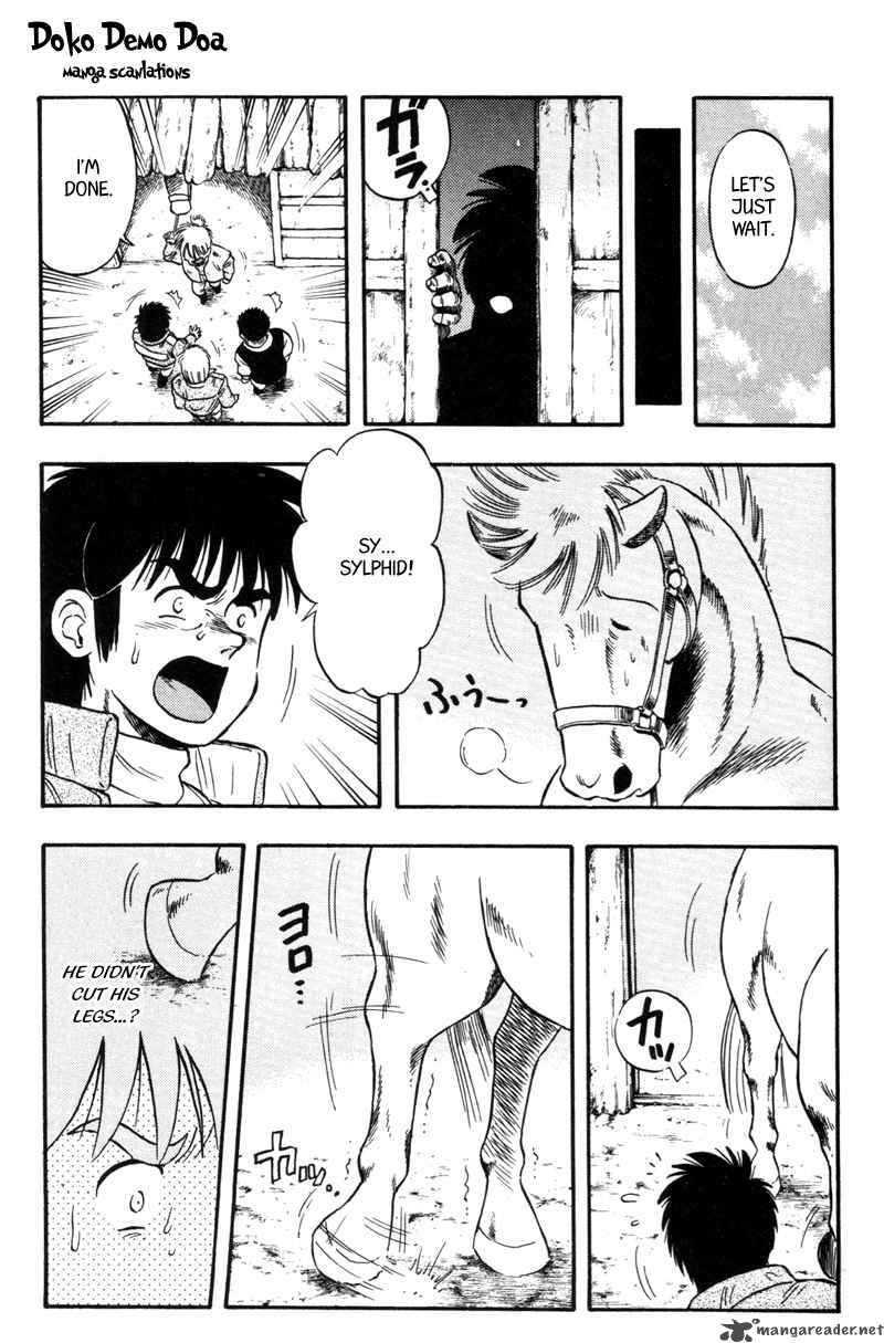 kaze_no_sylphid_119_15