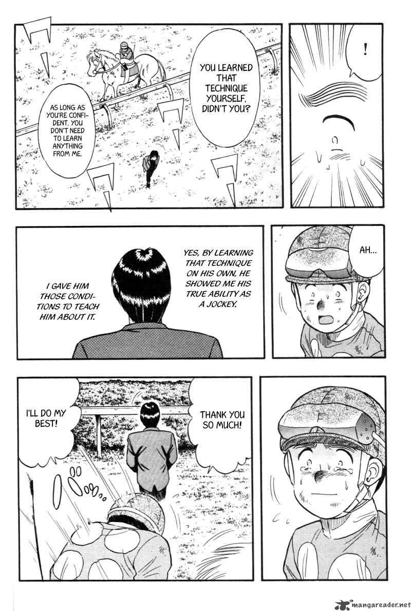 kaze_no_sylphid_128_20