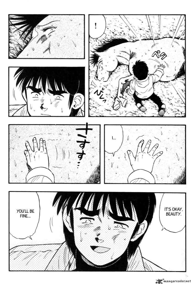 kaze_no_sylphid_129_21