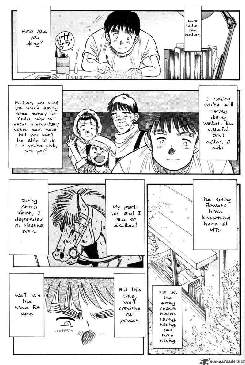 kaze_no_sylphid_129_5