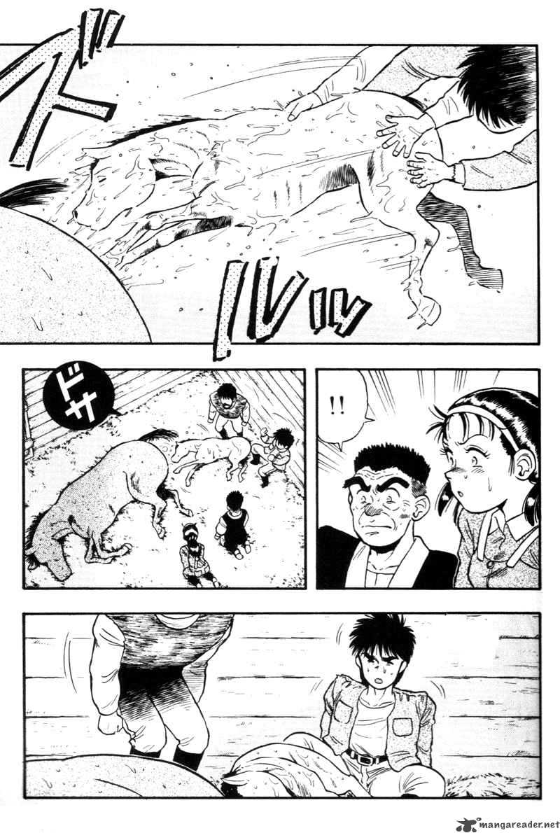 kaze_no_sylphid_131_8