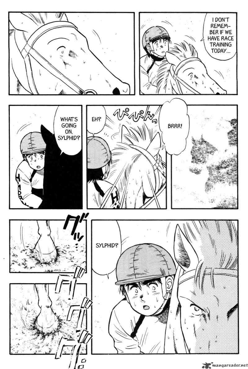 kaze_no_sylphid_132_17