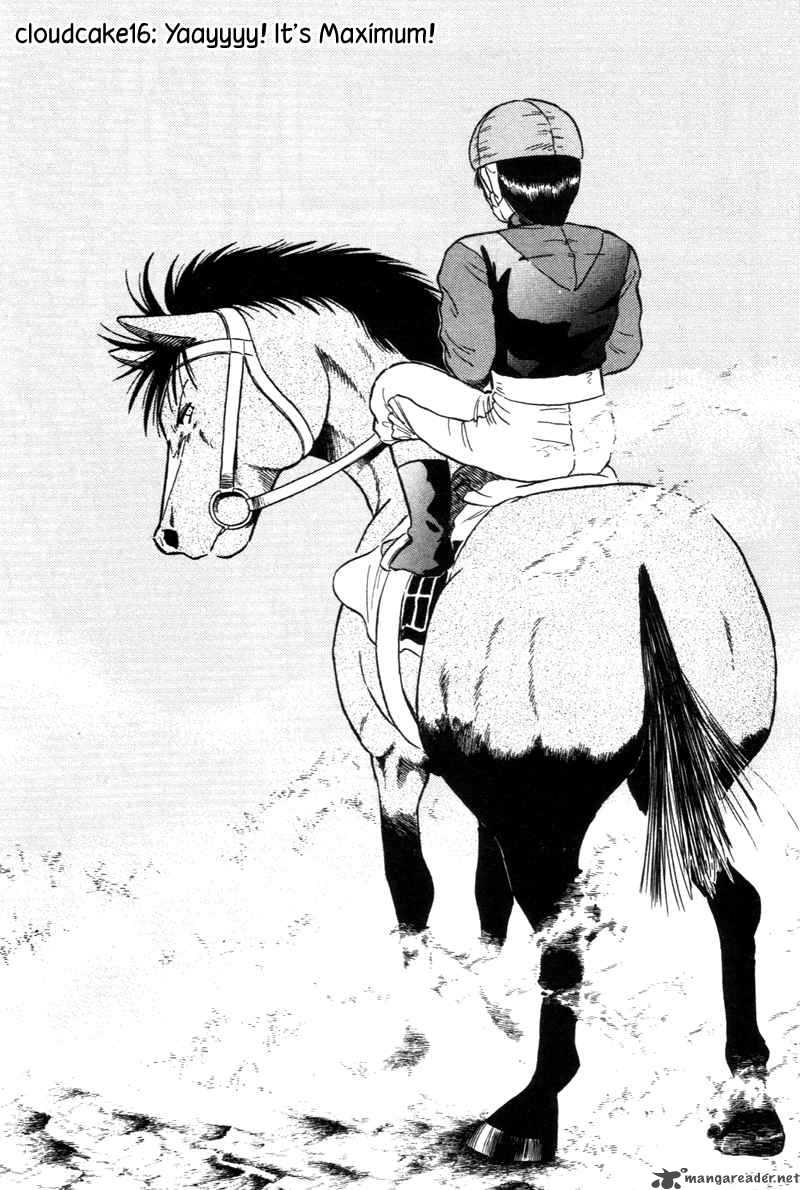 kaze_no_sylphid_132_19