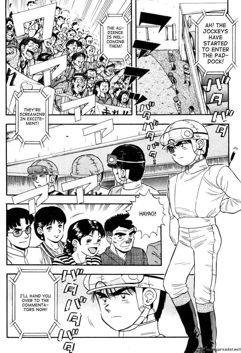kaze_no_sylphid_133_5