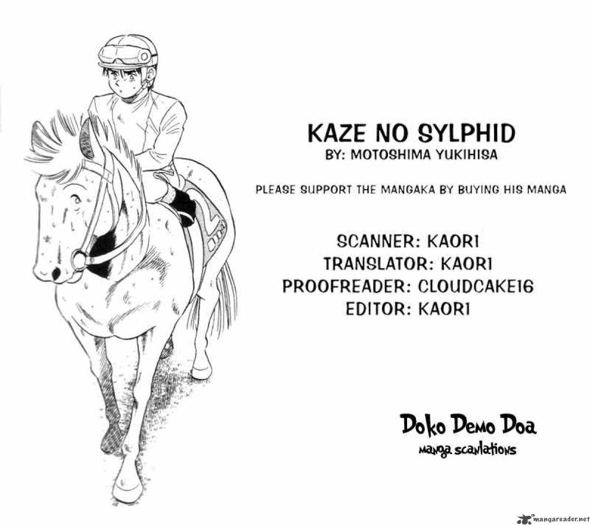 kaze_no_sylphid_136_2