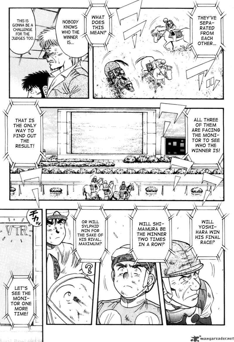 kaze_no_sylphid_141_5