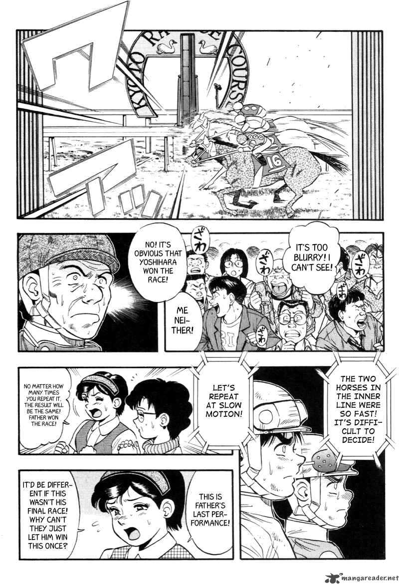 kaze_no_sylphid_141_6