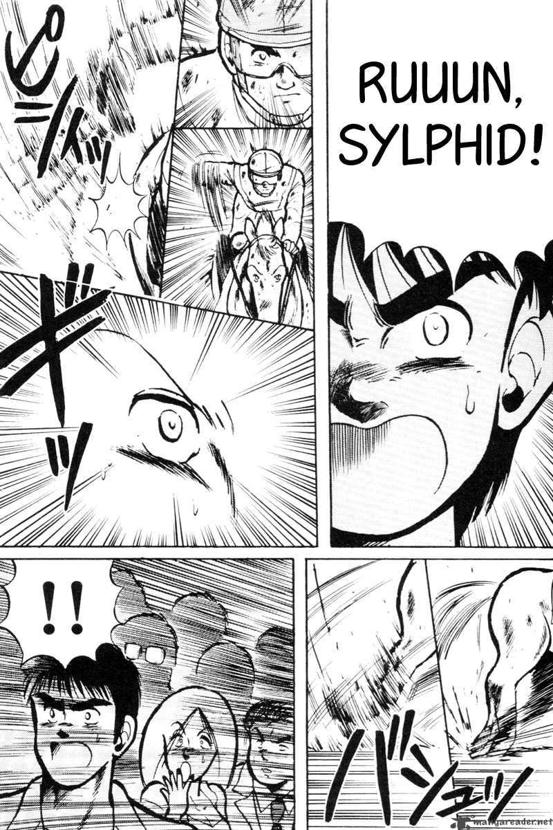 kaze_no_sylphid_15_5
