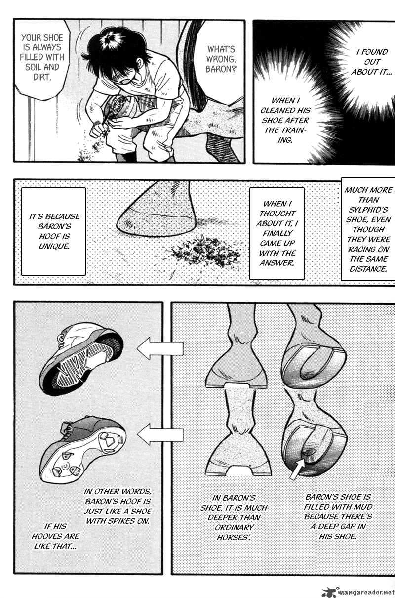kaze_no_sylphid_151_17
