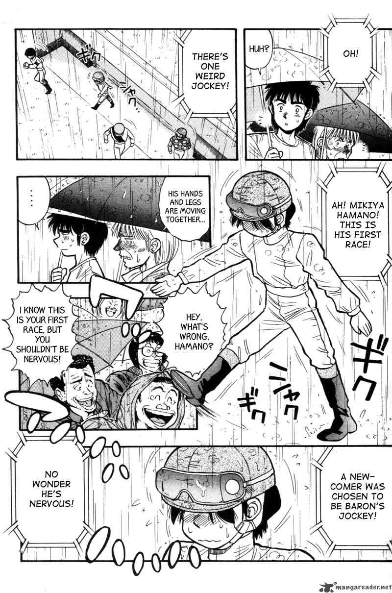 kaze_no_sylphid_151_5