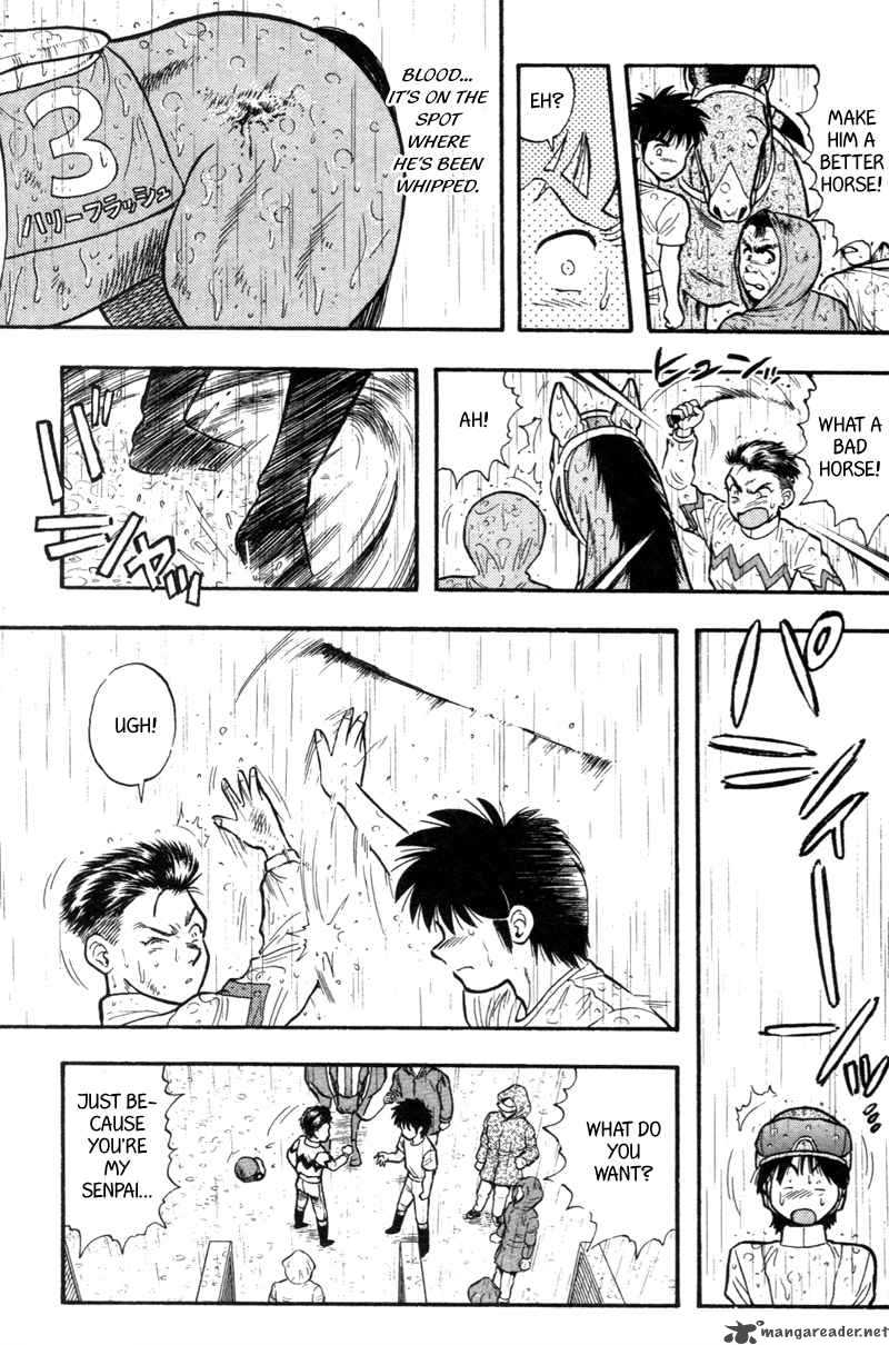 kaze_no_sylphid_152_18