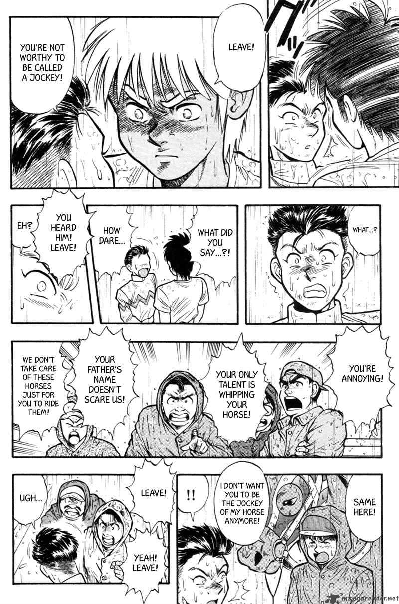 kaze_no_sylphid_152_19
