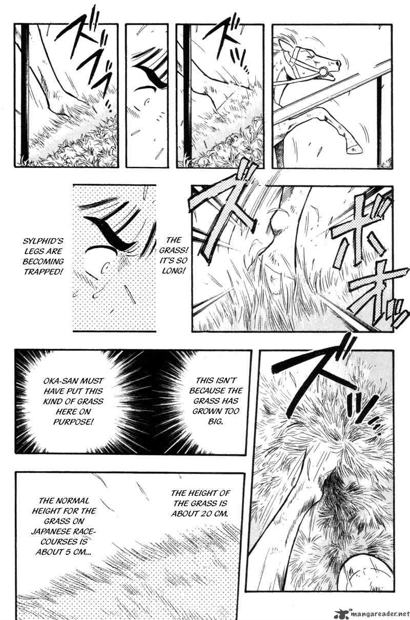 kaze_no_sylphid_153_10