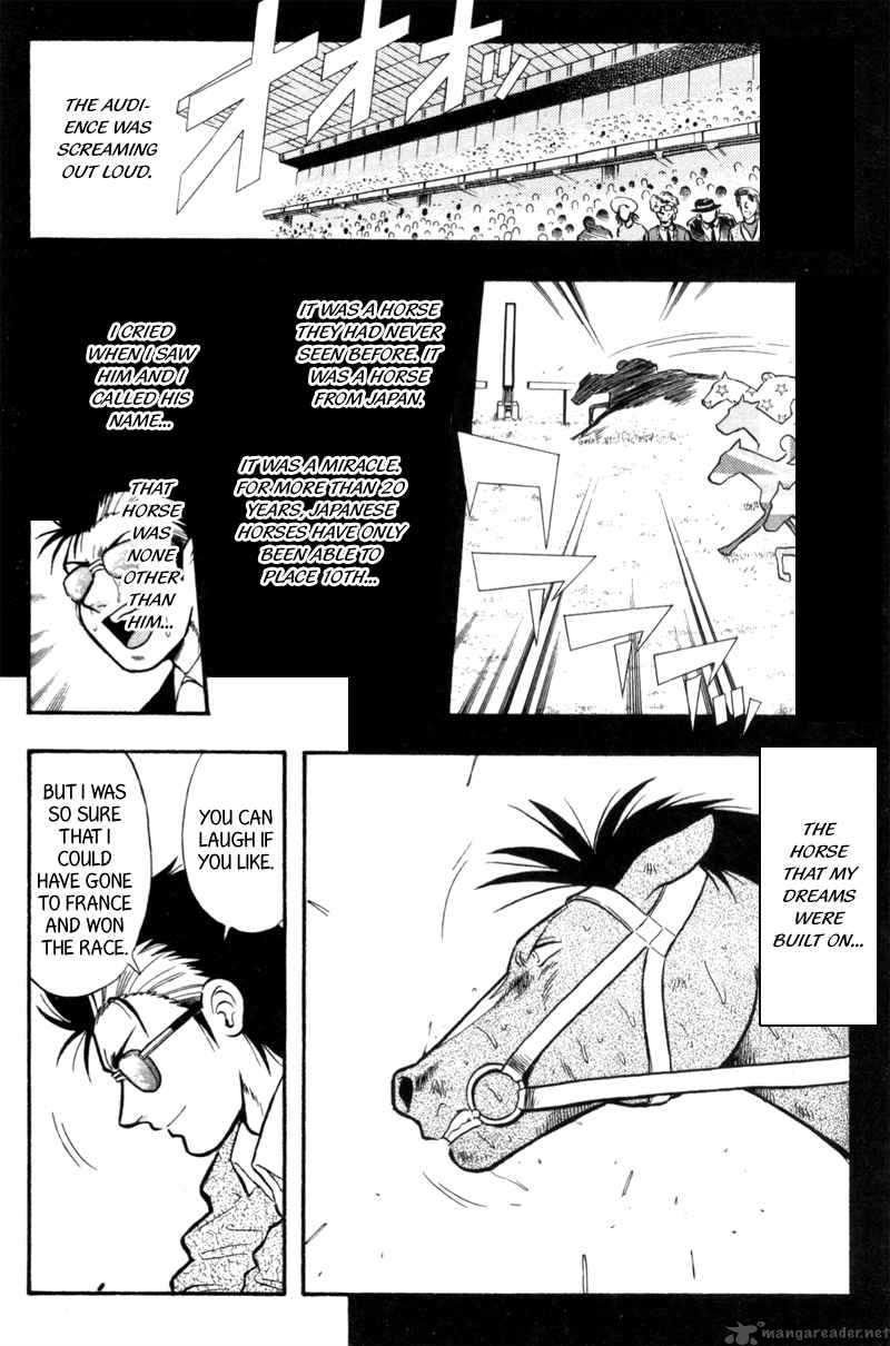 kaze_no_sylphid_153_16