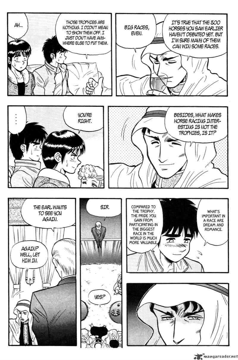 kaze_no_sylphid_156_10