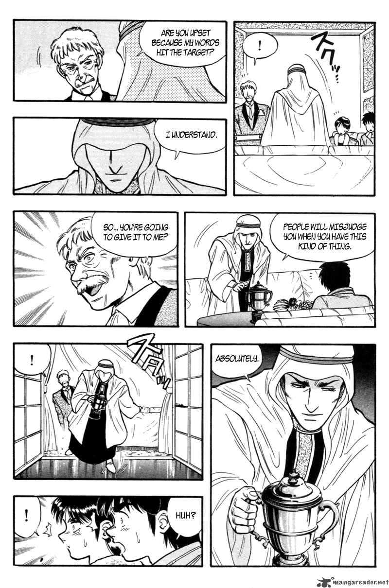 kaze_no_sylphid_156_14
