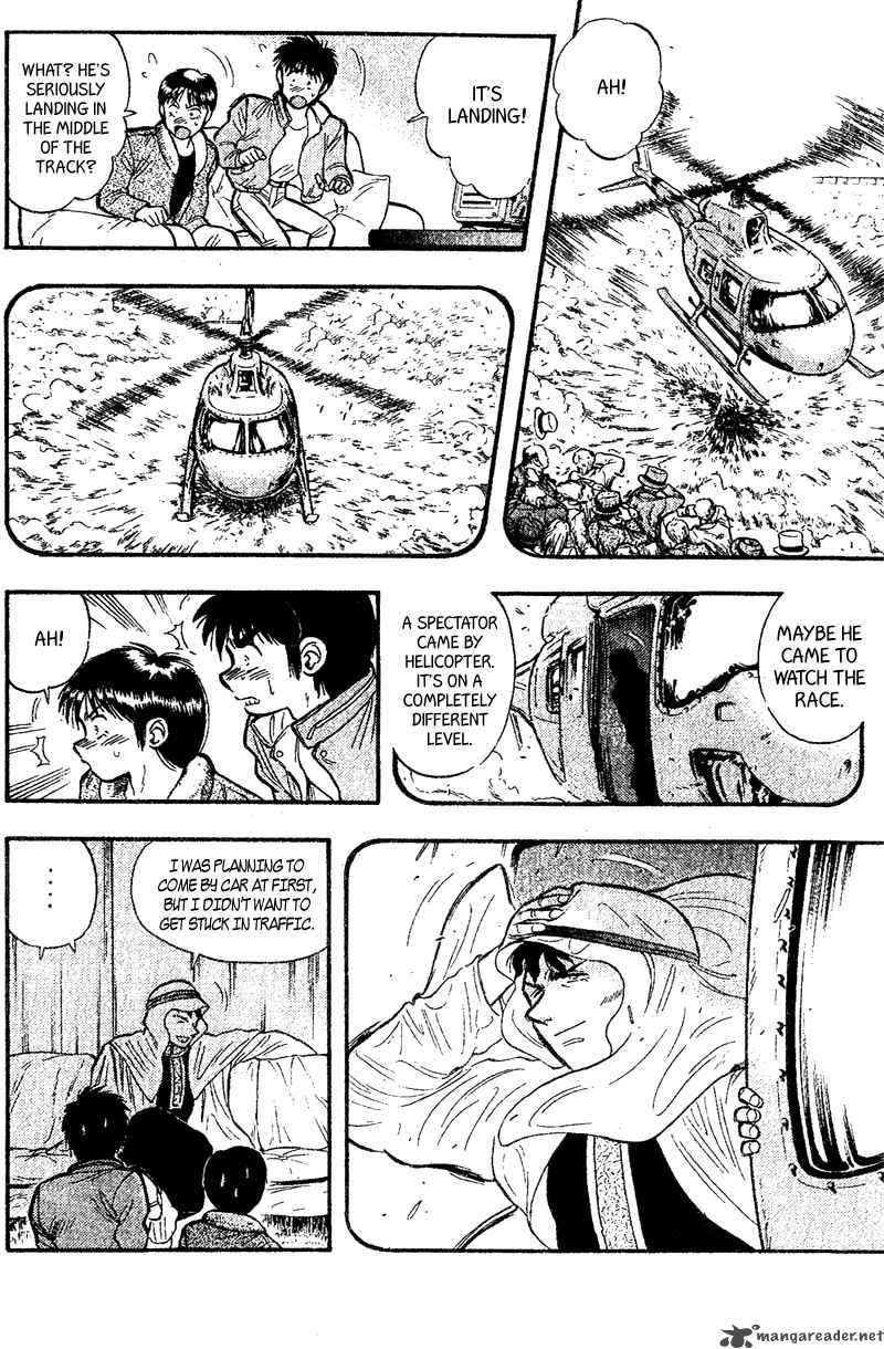 kaze_no_sylphid_157_6