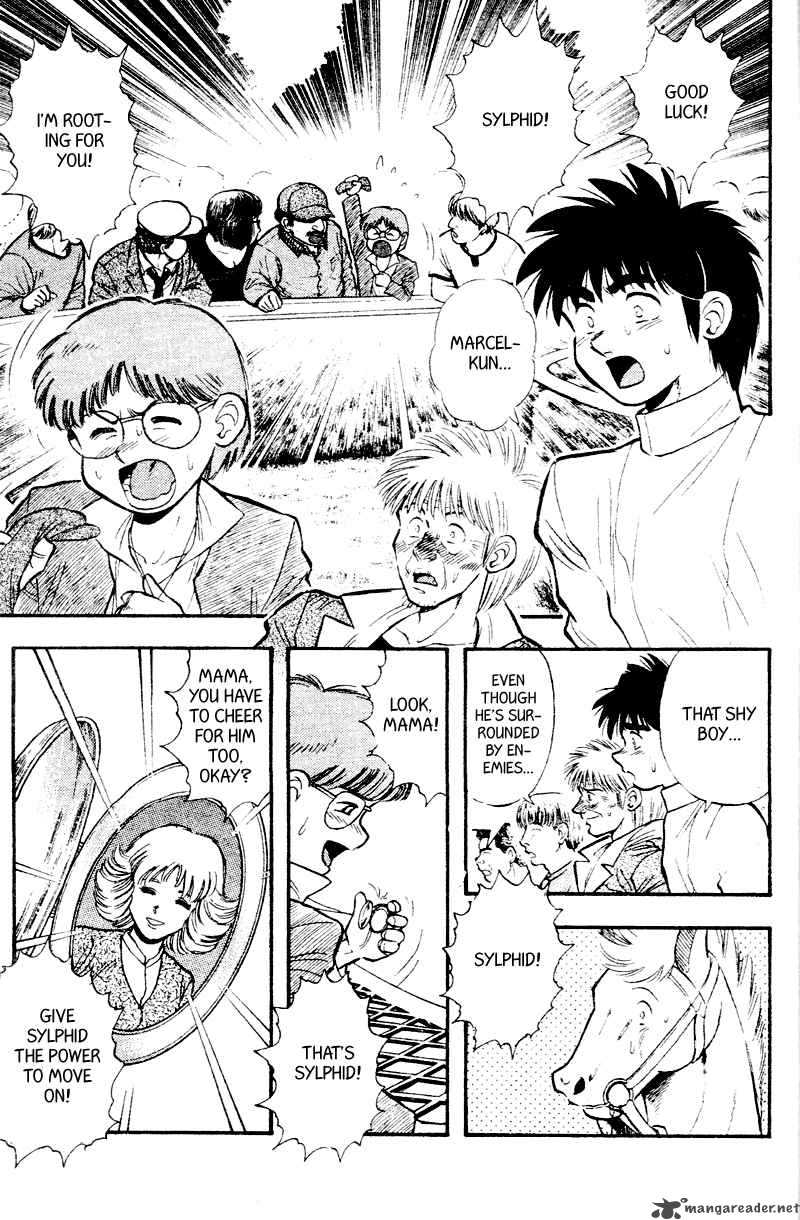 kaze_no_sylphid_163_21