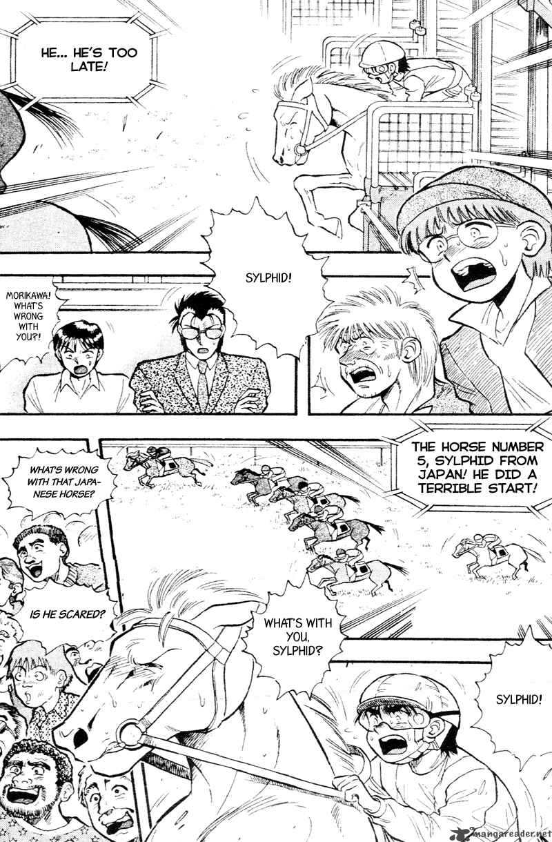 kaze_no_sylphid_164_8