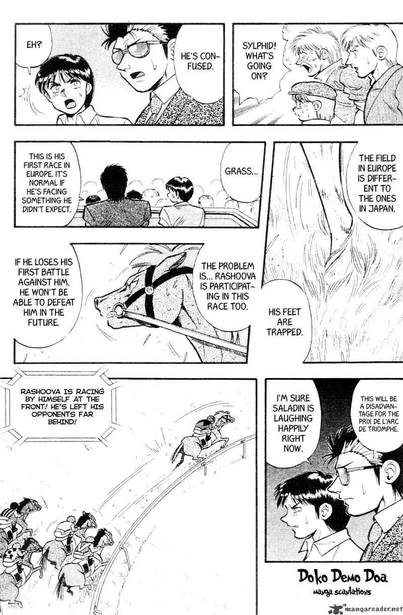 kaze_no_sylphid_164_9
