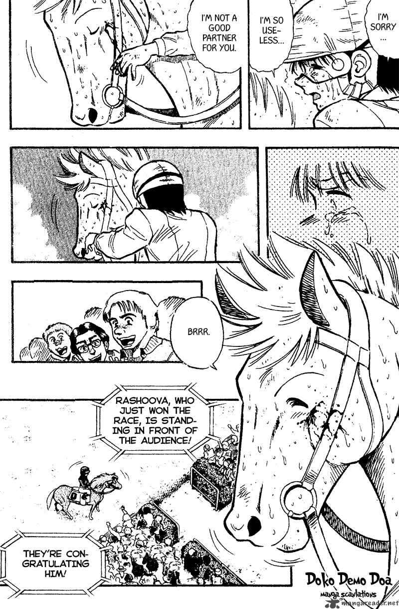 kaze_no_sylphid_166_8