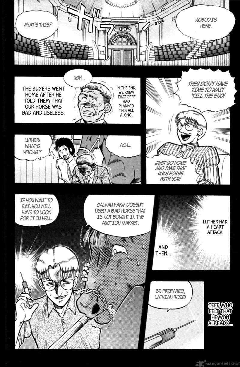 kaze_no_sylphid_171_5