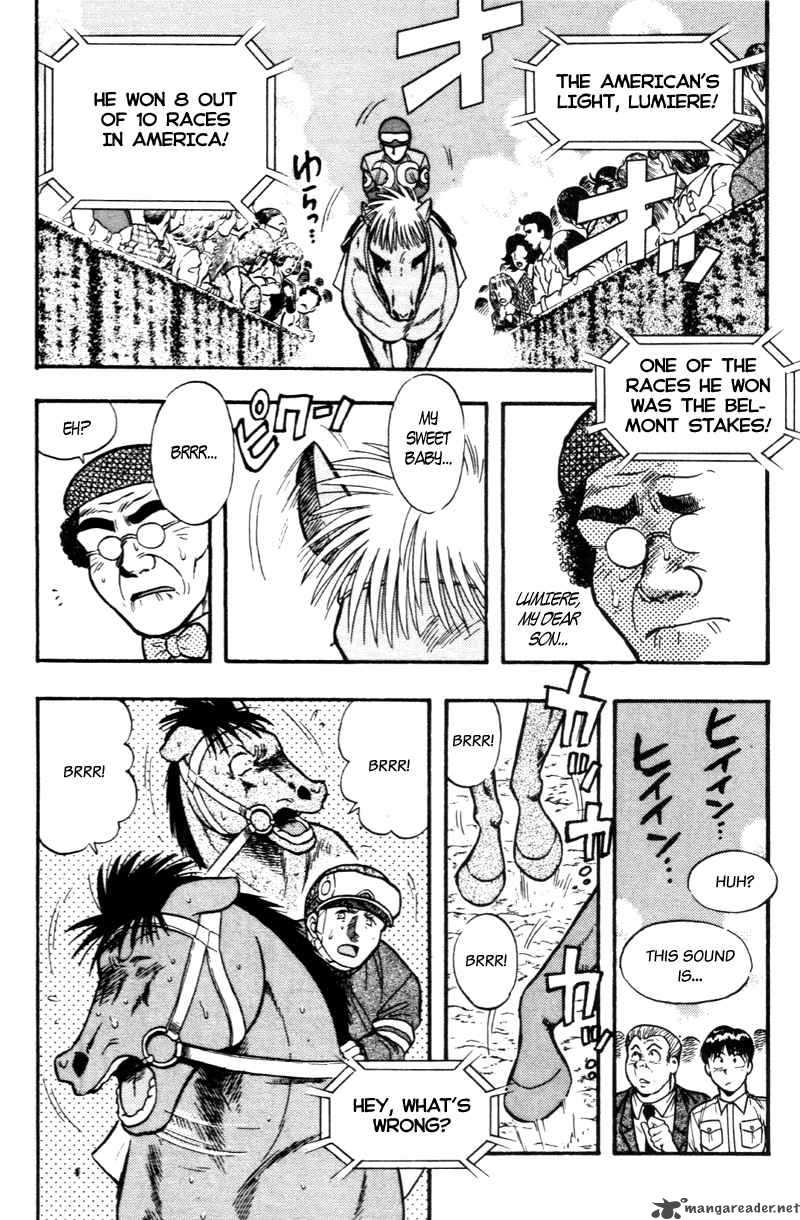 kaze_no_sylphid_172_5