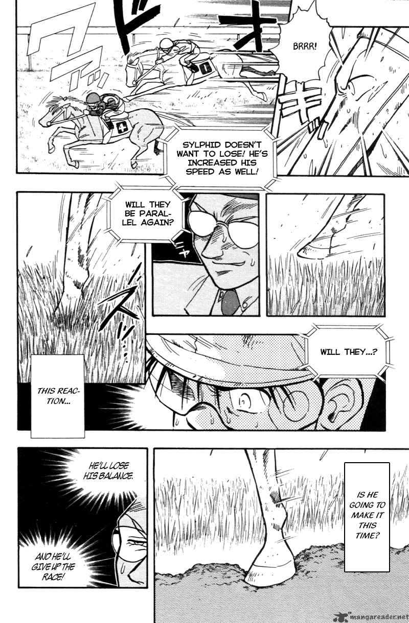 kaze_no_sylphid_173_5